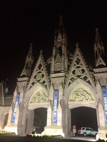 The central section of the Main Gates, in their nighttime glory.