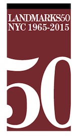 Landmarks 50 logo-sm