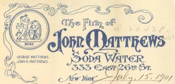 A slightly later letterhead. Note the date 1832 at top left--the year John Matthews founded the company.