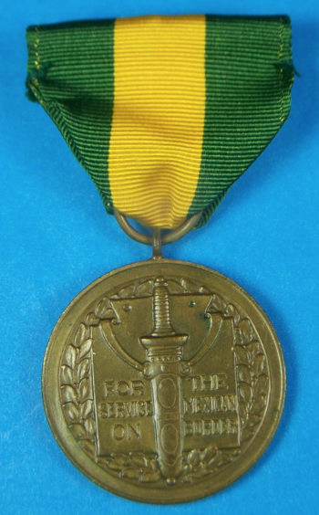 Medal for Service on the Mexican Border