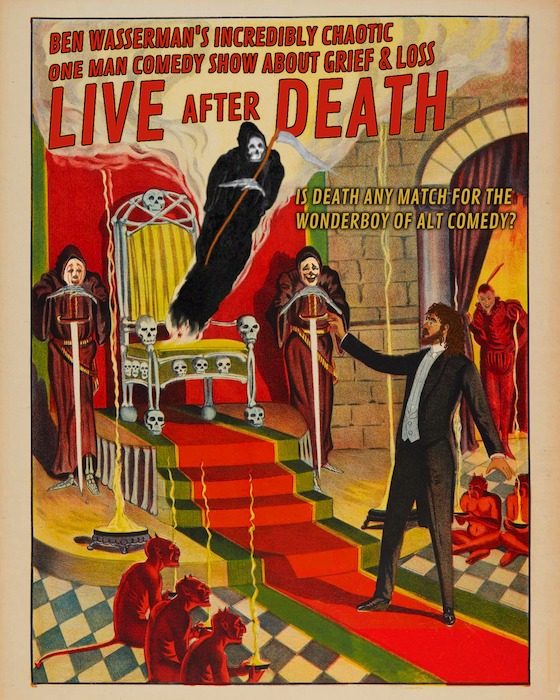 live and death event poster